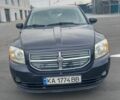 Синій Додж Caliber, об'ємом двигуна 2 л та пробігом 2 тис. км за 5684 $, фото 1 на Automoto.ua