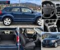 Синій Додж Caliber, об'ємом двигуна 1.8 л та пробігом 190 тис. км за 6096 $, фото 1 на Automoto.ua