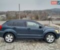 Синий Додж Калибер, объемом двигателя 1.8 л и пробегом 190 тыс. км за 7500 $, фото 7 на Automoto.ua