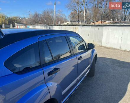 Синій Додж Caliber, об'ємом двигуна 2 л та пробігом 172 тис. км за 6200 $, фото 33 на Automoto.ua