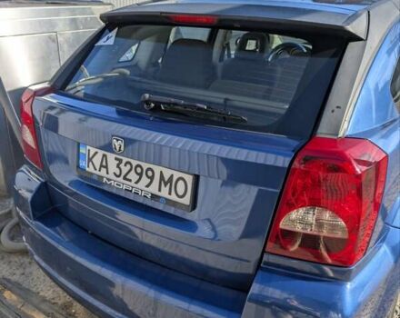 Додж Калибер 2006 в Киеве на Automoto.ua Синий Додж Калибер, объемом двигателя 2 л и пробегом 192 тыс. км за 6000 $, фото 7 на Automoto.ua