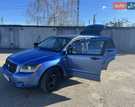 Синій Додж Caliber, об'ємом двигуна 2 л та пробігом 172 тис. км за 6200 $, фото 26 на Automoto.ua