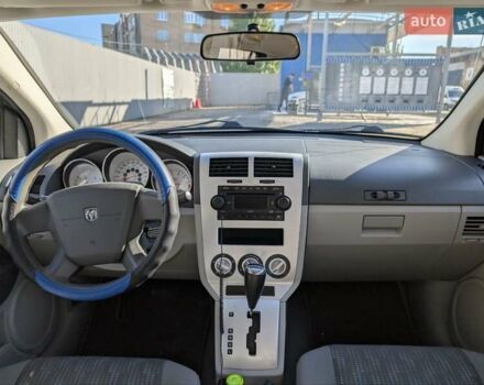 Додж Калибер 2006 в Киеве на Automoto.ua Синий Додж Калибер, объемом двигателя 2 л и пробегом 192 тыс. км за 6000 $, фото 3 на Automoto.ua