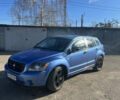 Синій Додж Caliber, об'ємом двигуна 2 л та пробігом 172 тис. км за 6200 $, фото 1 на Automoto.ua