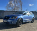 Синій Додж Caliber, об'ємом двигуна 2 л та пробігом 172 тис. км за 5600 $, фото 1 на Automoto.ua