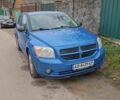 Синій Додж Caliber, об'ємом двигуна 2 л та пробігом 285 тис. км за 4500 $, фото 1 на Automoto.ua