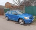 Синій Додж Caliber, об'ємом двигуна 2 л та пробігом 285 тис. км за 4500 $, фото 1 на Automoto.ua