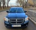Синий Додж Калибер, объемом двигателя 1.8 л и пробегом 172 тыс. км за 7000 $, фото 5 на Automoto.ua