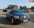 Синій Додж Caliber, об'ємом двигуна 2 л та пробігом 201 тис. км за 5500 $, фото 1 на Automoto.ua