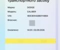 Синий Додж Калибер, объемом двигателя 2 л и пробегом 228 тыс. км за 5699 $, фото 1 на Automoto.ua
