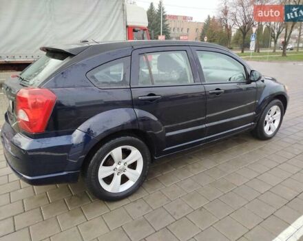 Синий Додж Калибер, объемом двигателя 2 л и пробегом 222 тыс. км за 6800 $, фото 4 на Automoto.ua