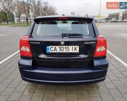 Синий Додж Калибер, объемом двигателя 2 л и пробегом 222 тыс. км за 6800 $, фото 5 на Automoto.ua