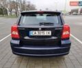 Синий Додж Калибер, объемом двигателя 2 л и пробегом 222 тыс. км за 6800 $, фото 5 на Automoto.ua
