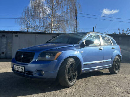 Додж Caliber 2006 у Харкові на Automoto.ua Синій Додж Caliber, об'ємом двигуна 2 л та пробігом 172 тис. км за 6200 $, фото 1 на Automoto.ua