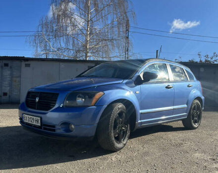 Додж Калибер 2006 в Харькове на Automoto.ua Синий Додж Калибер, объемом двигателя 2 л и пробегом 172 тыс. км за 6200 $, фото 1 на Automoto.ua