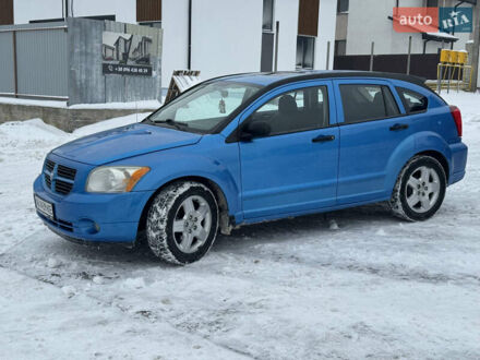 Синий Додж Калибер, объемом двигателя 2 л и пробегом 280 тыс. км за 5200 $, фото 1 на Automoto.ua