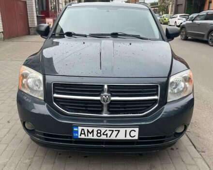 Синий Додж Калибер, объемом двигателя 2 л и пробегом 290 тыс. км за 5500 $, фото 1 на Automoto.ua