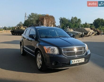 Синій Додж Caliber, об'ємом двигуна 2 л та пробігом 201 тис. км за 5500 $, фото 1 на Automoto.ua
