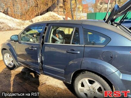 Синий Додж Калибер, объемом двигателя 2 л и пробегом 285 тыс. км за 5700 $, фото 1 на Automoto.ua