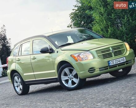 Зеленый Додж Калибер, объемом двигателя 2 л и пробегом 185 тыс. км за 6600 $, фото 1 на Automoto.ua