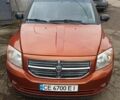 Оранжевый Додж Калибер, объемом двигателя 2 л и пробегом 300 тыс. км за 6800 $, фото 1 на Automoto.ua