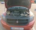 Додж Калибер 2008 в Житомире на Automoto.ua Оранжевый Додж Калибер, объемом двигателя 2 л и пробегом 340 тыс. км за 4000 $, фото 19 на Automoto.ua