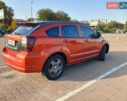 Додж Калибер 2008 в Житомире на Automoto.ua Оранжевый Додж Калибер, объемом двигателя 2 л и пробегом 340 тыс. км за 4000 $, фото 10 на Automoto.ua