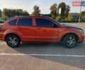 Додж Калибер 2008 в Житомире на Automoto.ua Оранжевый Додж Калибер, объемом двигателя 2 л и пробегом 340 тыс. км за 4000 $, фото 11 на Automoto.ua