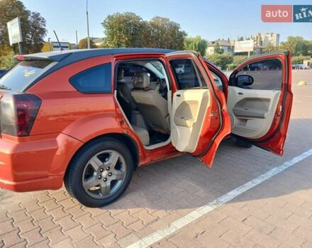 Додж Калибер 2008 в Житомире на Automoto.ua Оранжевый Додж Калибер, объемом двигателя 2 л и пробегом 340 тыс. км за 4000 $, фото 15 на Automoto.ua
