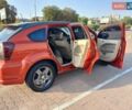 Додж Калибер 2008 в Житомире на Automoto.ua Оранжевый Додж Калибер, объемом двигателя 2 л и пробегом 340 тыс. км за 4000 $, фото 15 на Automoto.ua