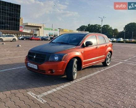 Додж Калибер 2008 в Житомире на Automoto.ua Оранжевый Додж Калибер, объемом двигателя 2 л и пробегом 340 тыс. км за 4000 $, фото 2 на Automoto.ua