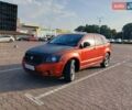 Додж Калибер 2008 в Житомире на Automoto.ua Оранжевый Додж Калибер, объемом двигателя 2 л и пробегом 340 тыс. км за 4000 $, фото 2 на Automoto.ua