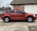 Оранжевый Додж Калибер, объемом двигателя 2 л и пробегом 294 тыс. км за 7800 $, фото 8 на Automoto.ua