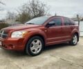 Оранжевый Додж Калибер, объемом двигателя 2 л и пробегом 294 тыс. км за 7800 $, фото 6 на Automoto.ua