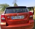 Помаранчевий Додж Caliber, об'ємом двигуна 2 л та пробігом 225 тис. км за 8000 $, фото 12 на Automoto.ua