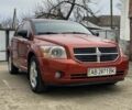 Оранжевый Додж Калибер, объемом двигателя 2 л и пробегом 294 тыс. км за 7800 $, фото 1 на Automoto.ua
