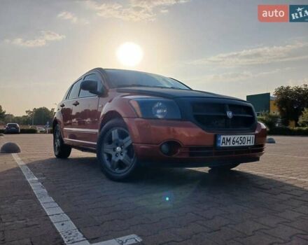 Додж Калибер 2008 в Житомире на Automoto.ua Оранжевый Додж Калибер, объемом двигателя 2 л и пробегом 340 тыс. км за 4000 $, фото 6 на Automoto.ua
