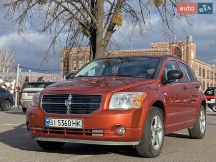 Додж Caliber 2006 у Києві на Automoto.ua Помаранчевий Додж Caliber, об'ємом двигуна 1.8 л та пробігом 180 тис. км за 5500 $, фото 1 на Automoto.ua
