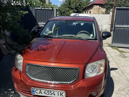 Додж Калибер 2006 в Черкассах на Automoto.ua Оранжевый Додж Калибер, объемом двигателя 2 л и пробегом 135 тыс. км за 5600 $, фото 1 на Automoto.ua