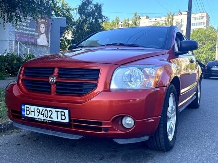 Додж Caliber 2007 у Миколаєві на Automoto.ua Помаранчевий Додж Caliber, об'ємом двигуна 2 л та пробігом 268 тис. км за 5500 $, фото 1 на Automoto.ua