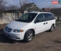 Білий Додж Caravan, об'ємом двигуна 3.3 л та пробігом 111 тис. км за 3500 $, фото 1 на Automoto.ua