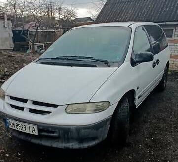Білий Додж Caravan, об'ємом двигуна 2.5 л та пробігом 200 тис. км за 2600 $, фото 1 на Automoto.ua