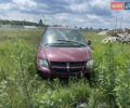 Додж Caravan, об'ємом двигуна 0 л та пробігом 86 тис. км за 750 $, фото 14 на Automoto.ua
