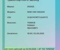 Синій Додж Caravan, об'ємом двигуна 2.5 л та пробігом 440 тис. км за 3200 $, фото 15 на Automoto.ua