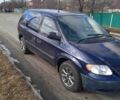 Синій Додж Caravan, об'ємом двигуна 0.24 л та пробігом 300 тис. км за 4200 $, фото 1 на Automoto.ua