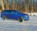 Синий Додж Караван, объемом двигателя 3.6 л и пробегом 124 тыс. км за 18999 $, фото 12 на Automoto.ua