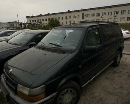 Додж Караван 1995 в Киеве на Automoto.ua Зеленый Додж Караван, объемом двигателя 3 л и пробегом 325 тыс. км за 2400 $, фото 1 на Automoto.ua