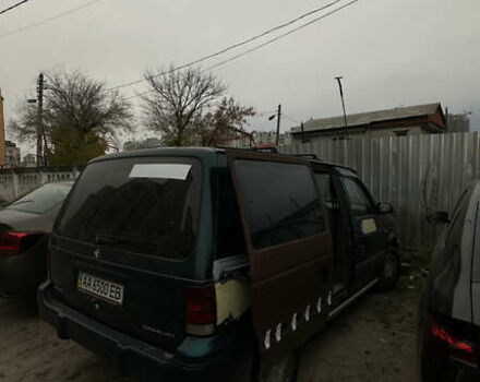 Додж Караван 1995 в Киеве на Automoto.ua Зеленый Додж Караван, объемом двигателя 3 л и пробегом 325 тыс. км за 2400 $, фото 4 на Automoto.ua