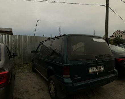 Додж Караван 1995 в Киеве на Automoto.ua Зеленый Додж Караван, объемом двигателя 3 л и пробегом 325 тыс. км за 2400 $, фото 2 на Automoto.ua