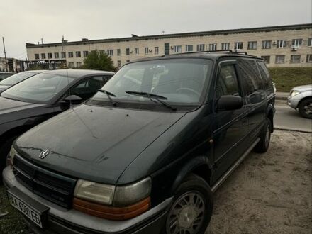 Додж Караван 1995 в Киеве на Automoto.ua Зеленый Додж Караван, объемом двигателя 3 л и пробегом 325 тыс. км за 2400 $, фото 1 на Automoto.ua